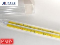 ��ˮ�����¼ơ�������