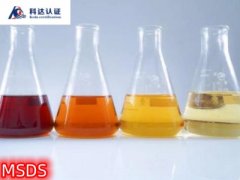 �й�GHS���ַ����׼��ӭ������