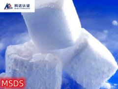 �ɱ���Σ�ջ����𣿣��ɱ���UN����