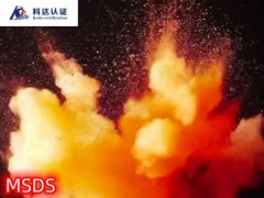 ��ȼ�۳�ʶ��6��