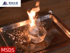 ��ȼҺ��Ĳ���Ӧ��