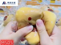 �����ѹ������ߺ�����ɰ��