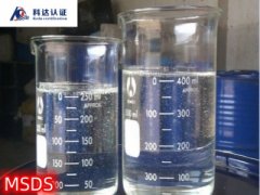 �����������ȼ�ϡ���ICU