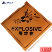 GHS�б�ը������迼�ǵ���������