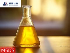 ����GHS��׼��2025-50���ı仯