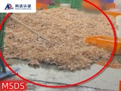 �۽�3.15 ˫��ˮƯ�׼�צ