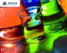 GHS���������Σ��������Щ/GHS�汾��MSDS�������