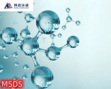 2026���й�GHSʵʩ���ܣ��й�����SDS�����±�׼