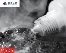 ��ͬŨ�ȹ���������Һ����SDS����Ҫ�ֿ�Ũ��������